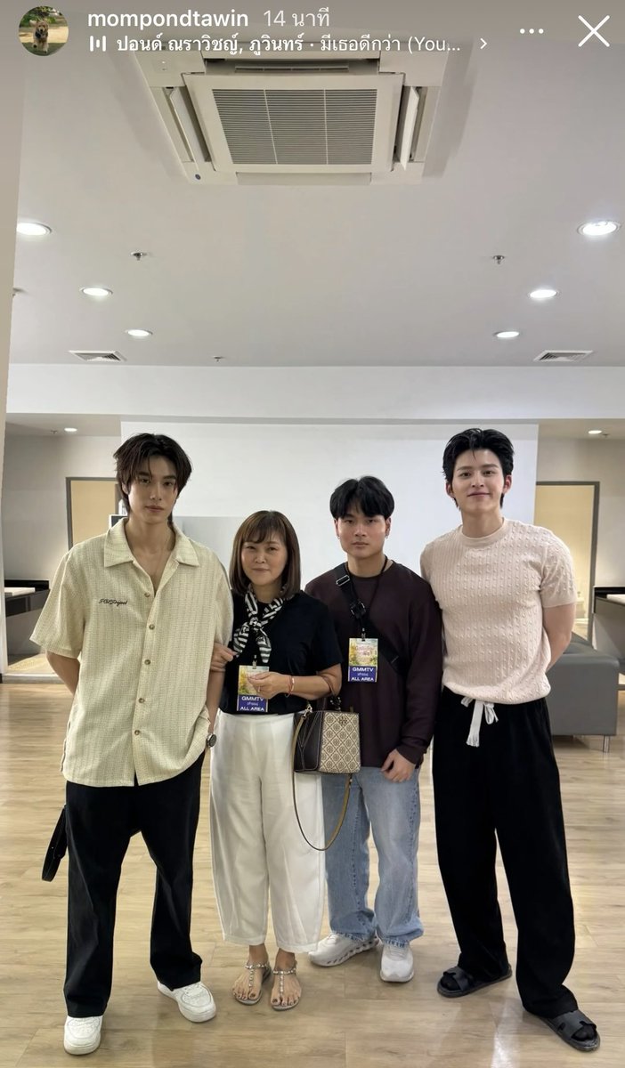 naragrapht's tweet photo. mama mertua menggandeng menantu 🤭🤭

#PeachAndMeSeriesEP1 #pondphuwin https://t.co/9lSwW0GHXB
