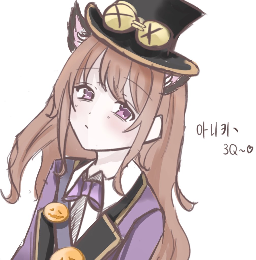 loca_cc_'s tweet photo. 3Q ~❤︎ https://t.co/TTg0p4QS4v