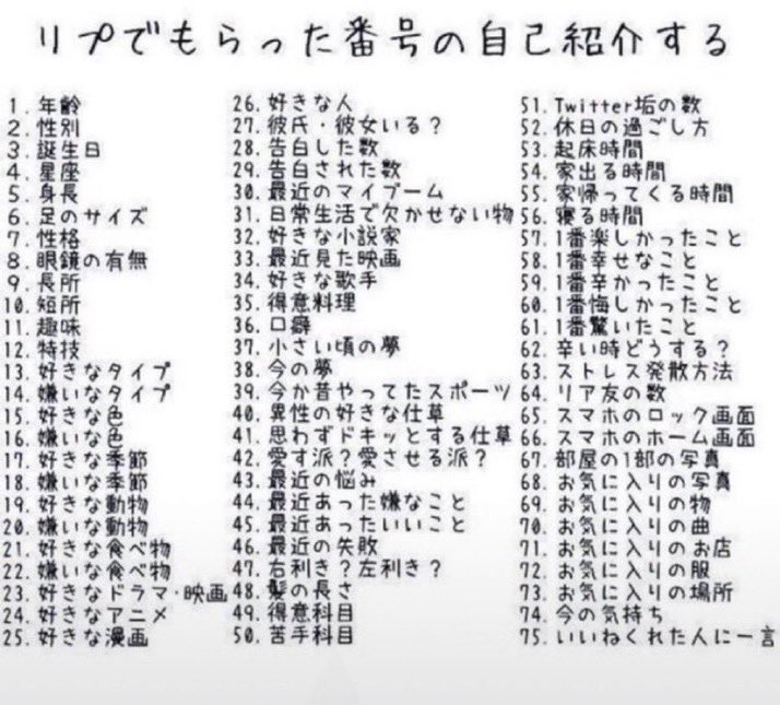 パイナポー tweet media