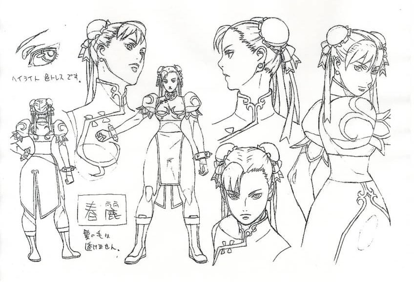 YamamotoElios's tweet photo. Chun Li’s Street Fighter IV: The Ties That Bind artwork. 

#Streetfighter #CAPCOM #artwork #illustration https://t.co/ijKejRbgAy