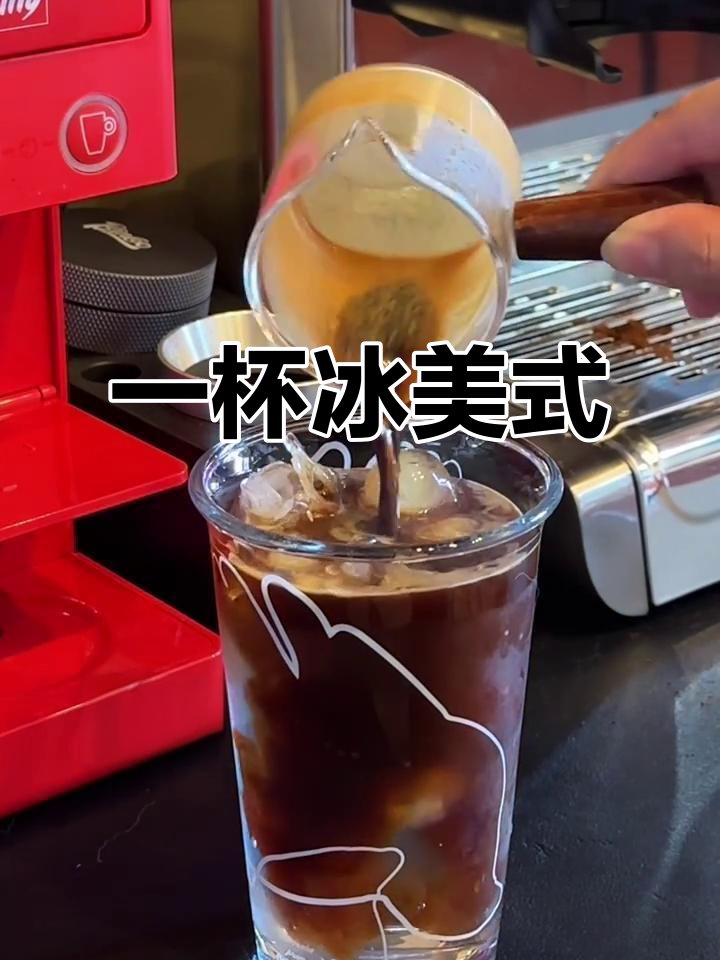 KatiVital's tweet photo. Another productive workday  Finished the weekly report and grabbed a coffee with the team afterwards — small wins make big days! https://t.co/OQVVkZBo0P