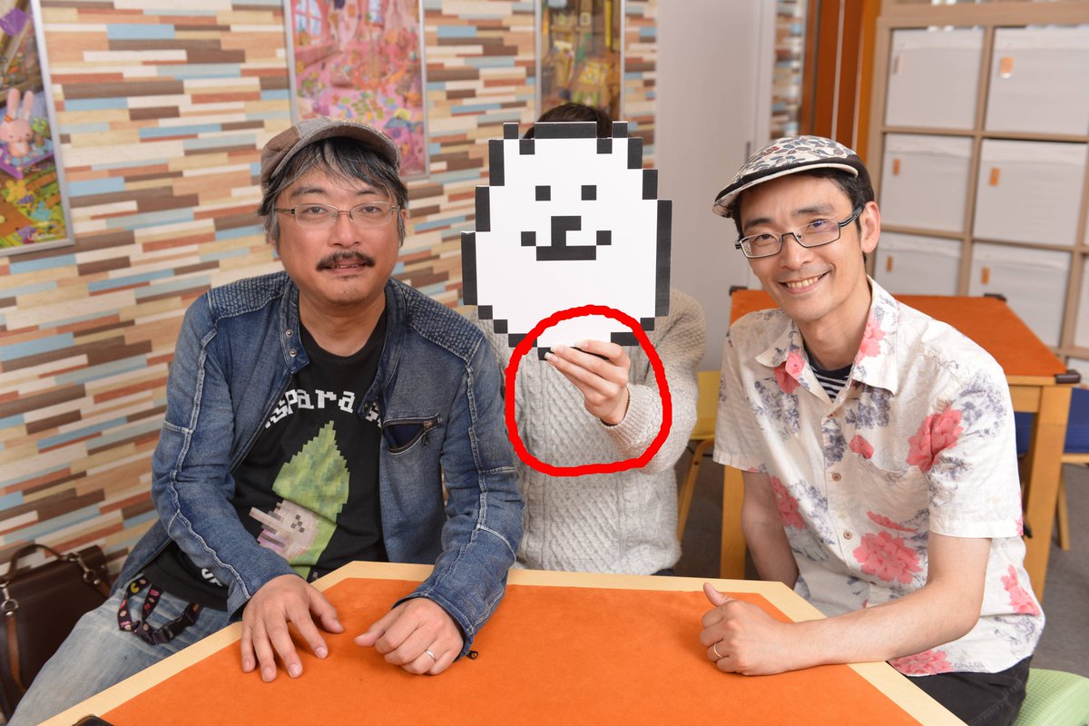 TimeLierG's tweet photo. UNDERTALE and DELTARUNE creator Toby Fox has just come out as transgender in a stunning move amidst the backlash of Deltarune Chapter 5. Her statement in regards to this; "just look at my nails in older pictures, haha!". https://t.co/aamJPy1lEd