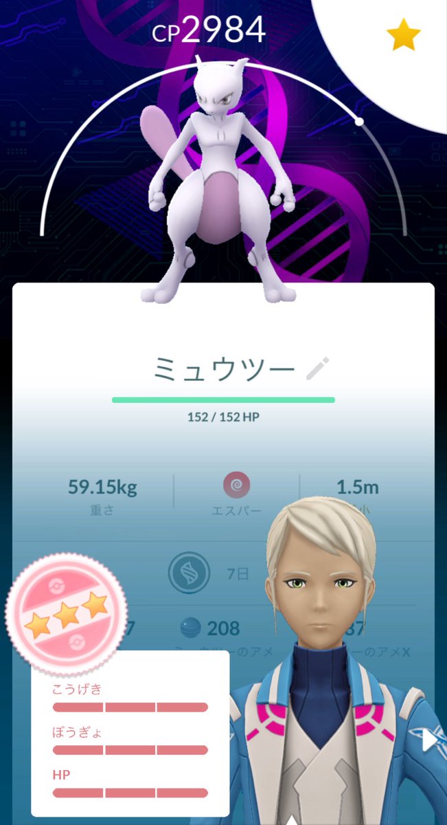 sss00zz's tweet photo. 明日は色違いが欲しい https://t.co/FMCoFK6J7a