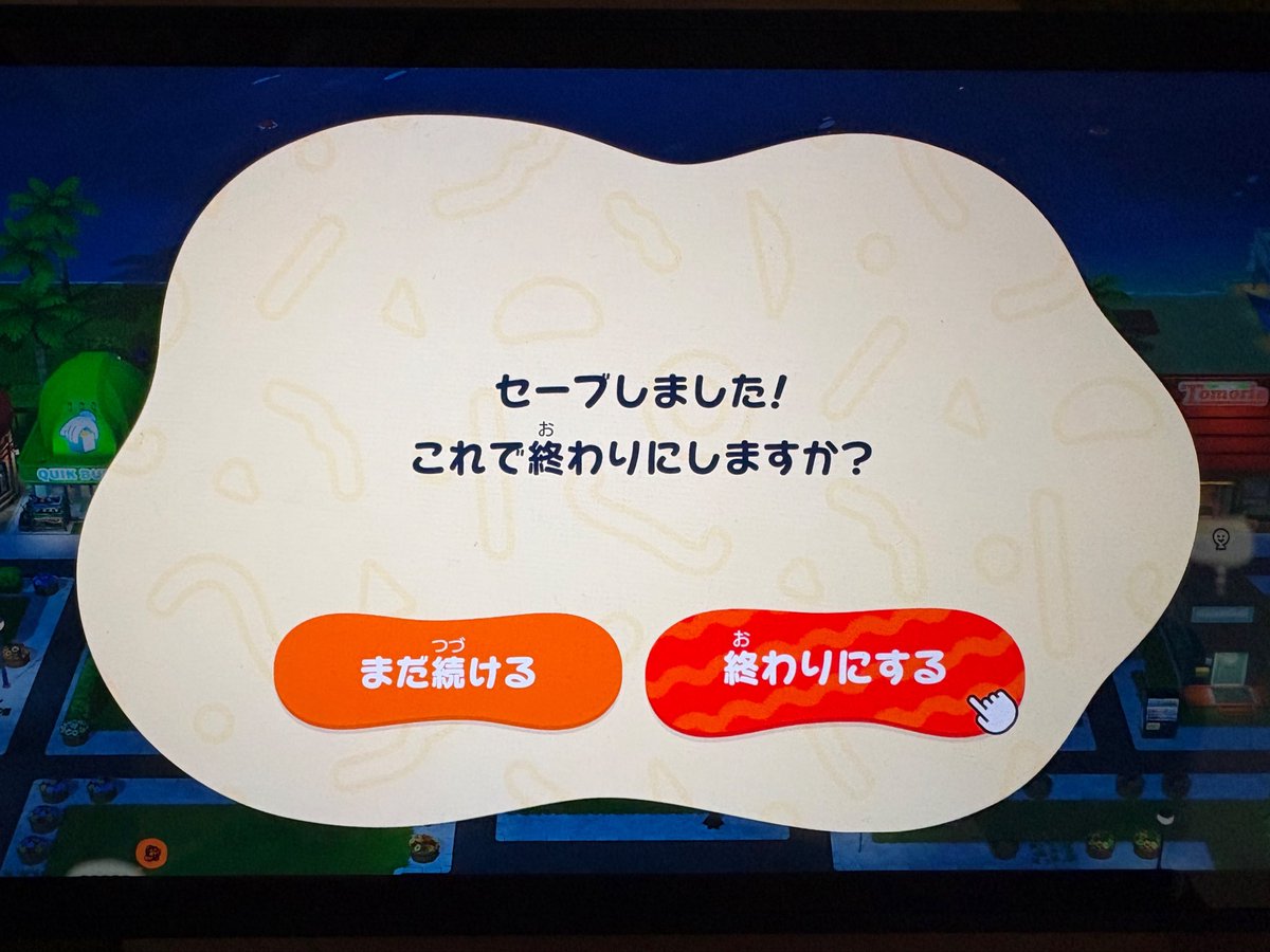 dositemodosite's tweet photo. ボタンひとつで全部を終わりにしたいよ〜くるしい https://t.co/D5AHshIbPg