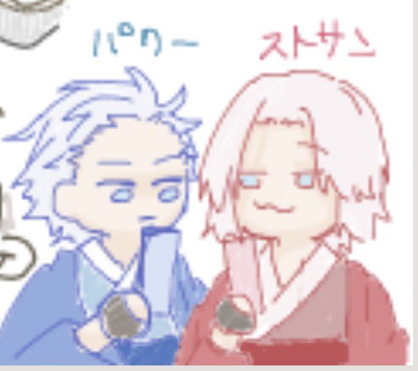 hisui_dmc's tweet photo. 本日も右下へ参加させていただきました…
とっっっっっても楽しかった…
ありがとうございました✨️
 #dmcdv  #dv https://t.co/1a2jtH15su