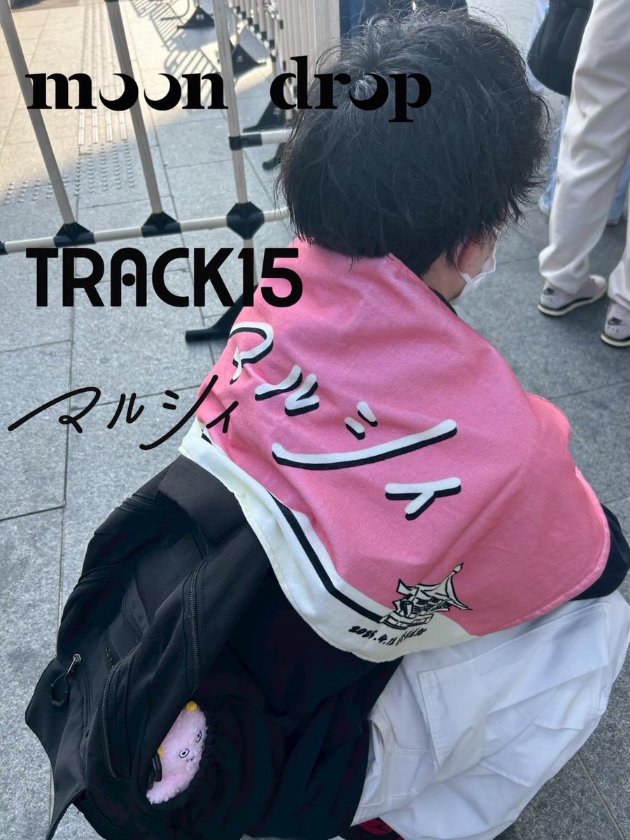 tt2301lsa's tweet photo. 日タグ

"贅沢な嗜みと 晴れやかなひとときを"

仲良くしてくれる人募集！

♡orRtでお迎え行きます！

#日曜日だし邦ロック好きな人と繋がりたい
＃日曜日だし邦ロック好きと繋がりたい
#邦ロック好きな人と繋が https://t.co/6WL95h32Xo