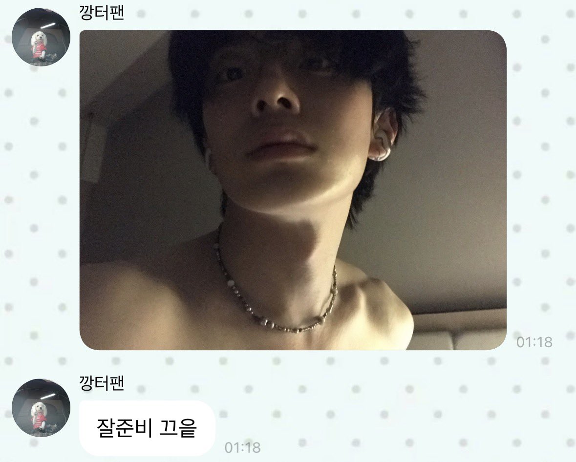 dbrkdalsaka's tweet photo. 니만 자면 다임?
잠이확깨네 https://t.co/DwYLHgdkUS