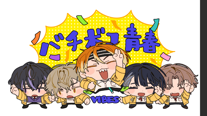 etaryu496a's tweet photo. 完成1/4 https://t.co/Q8nWiBpyPM