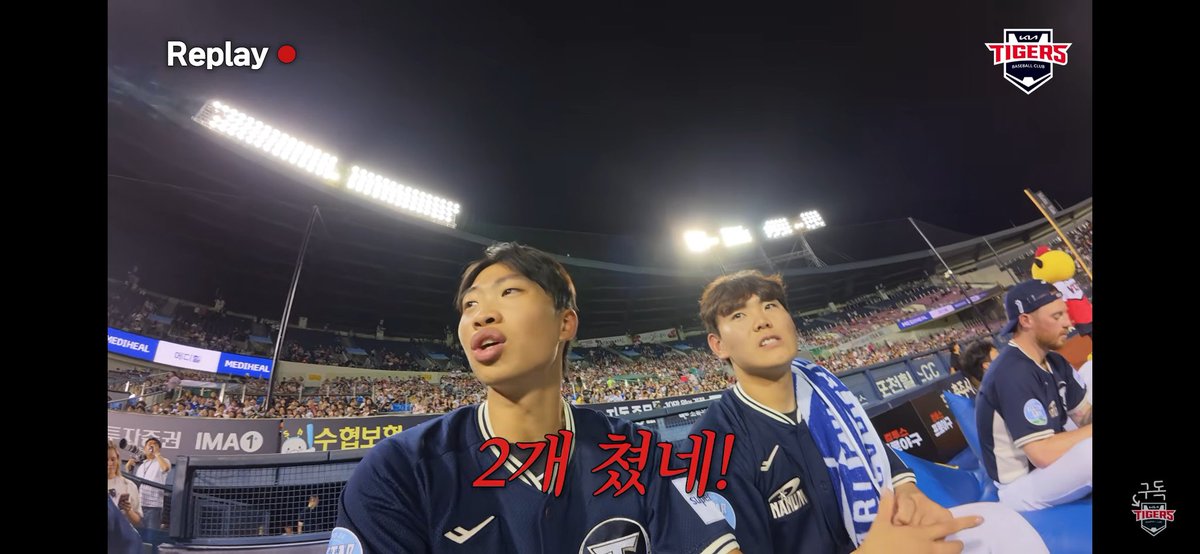 BBO9212's tweet photo. 김도영 홈런 2개란 사실에 악플 개다는 끼끼 앤 탁코몽 https://t.co/bFWxGfpxop