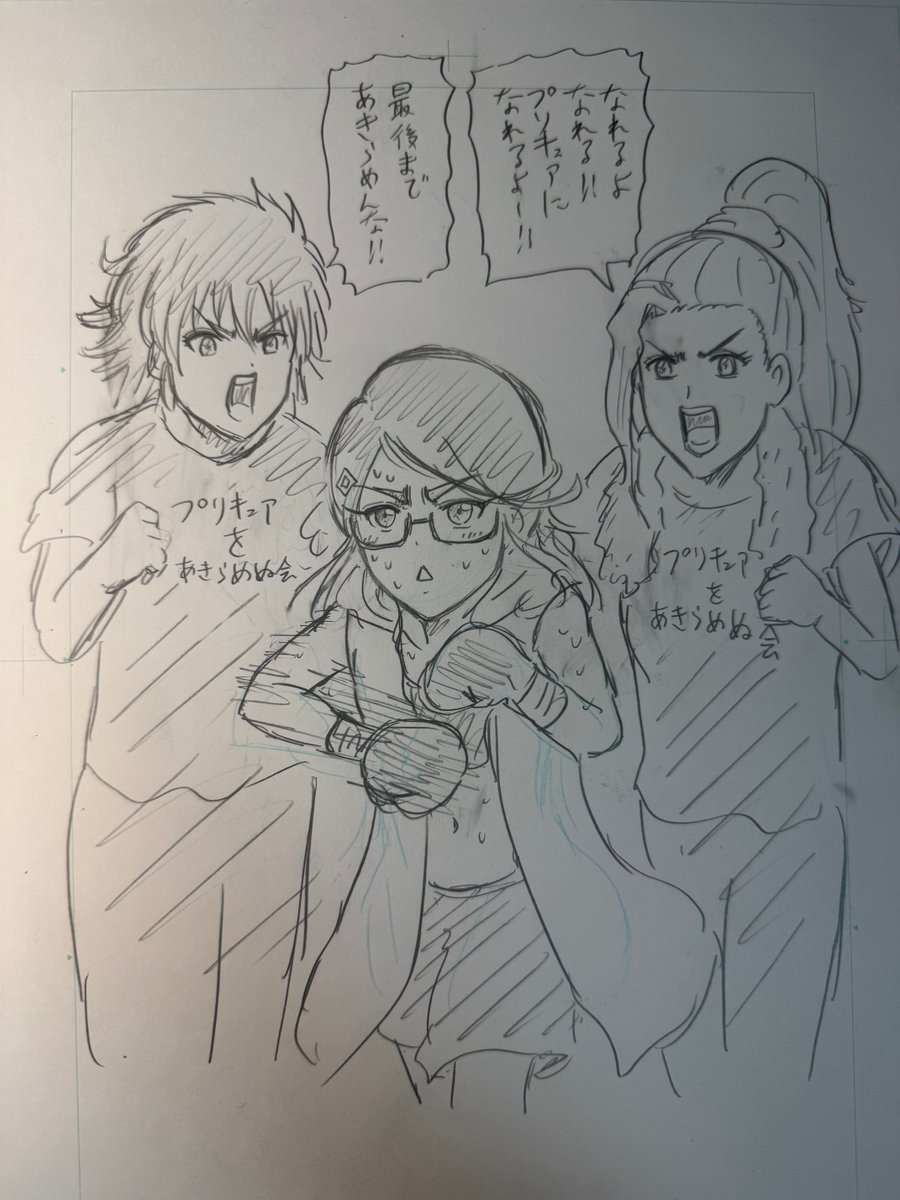 kong_doing's tweet photo. 頑張れ金田れい！！ https://t.co/ogzNVWCEqN