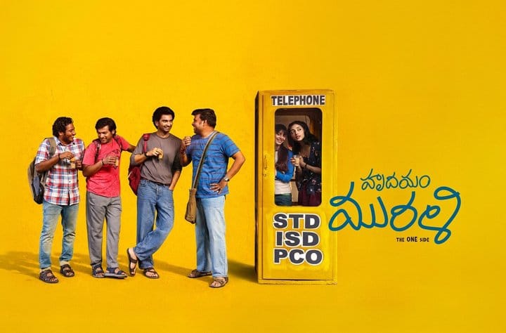 Charan_Admirer's tweet photo. Blast movie chusaka Preity favourite ayipoyindi.. Ippudu #HrudayamMurali lo nee acting chudalani wait chesthunna... Repu theatre confirm! 😍✨ https://t.co/FL6eIgnfjm