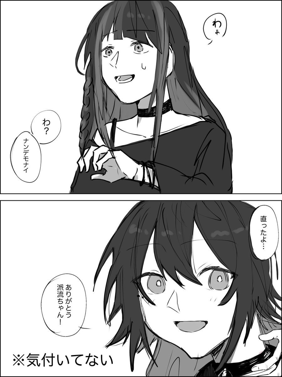 kitaku_user's tweet photo. ？輪
ﾅﾝﾃｺｯﾀｰ https://t.co/VeVngPZLqr