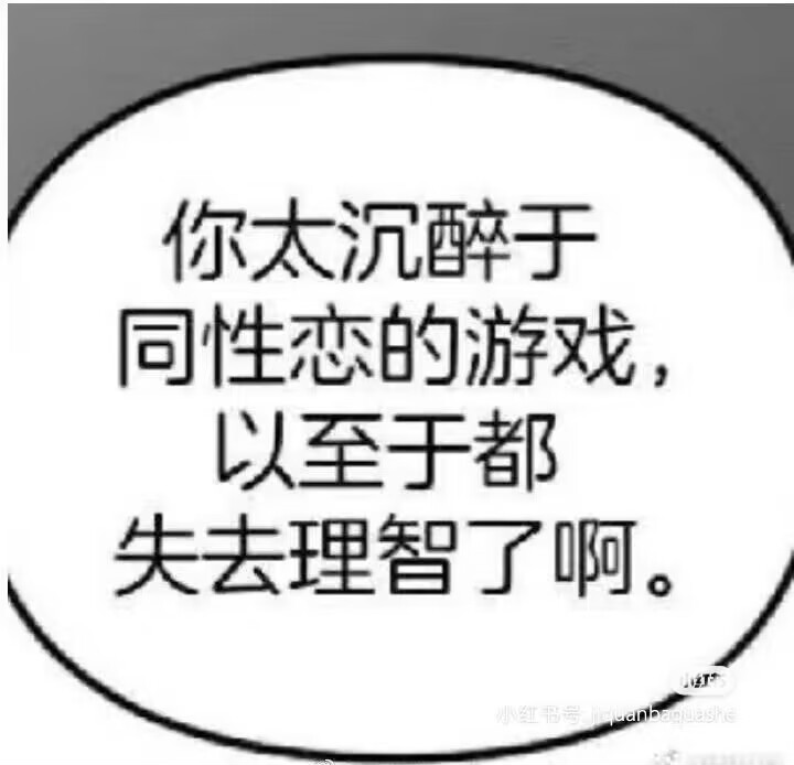 Nectar920's tweet photo. 加油霁霁的虹 https://t.co/SinCEA2n6G