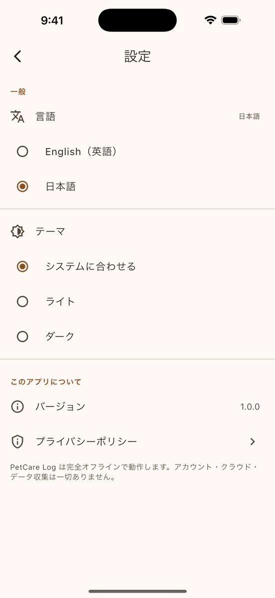 ๐ด๐๐๐พ tweet media