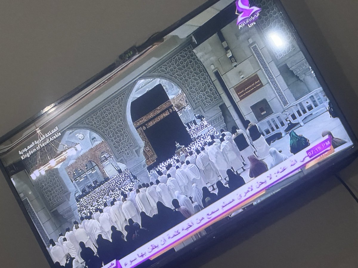wafaa_92m's tweet photo. طال شوقي ❤️‍🩹 
فاللهم لقائك في بيتك ❤️‍🩹 https://t.co/P8IV7pZMz4