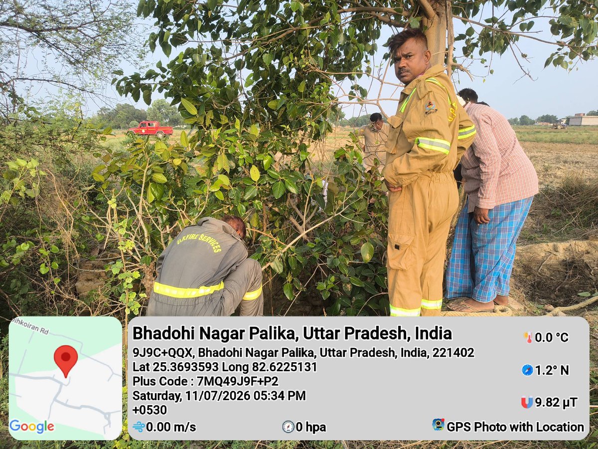 bhadohi_fire's tweet photo. दिनाँक–11.07.2026 को ग्राम–भकोड़ा, थाना–चौरी, भदोही अंतर्गत कुएं में गिरे नीलगाय के बच्चे को फायर यूनिट द्वारा सकुशल बाहर निकाला गया।
#Life_Safety
@Uppolice
@fireserviceup
@adgzonevaranasi
@digmirzapur
@DM_Bhadohi
@bhadohipolice https://t.co/Qd2u6wWgAJ