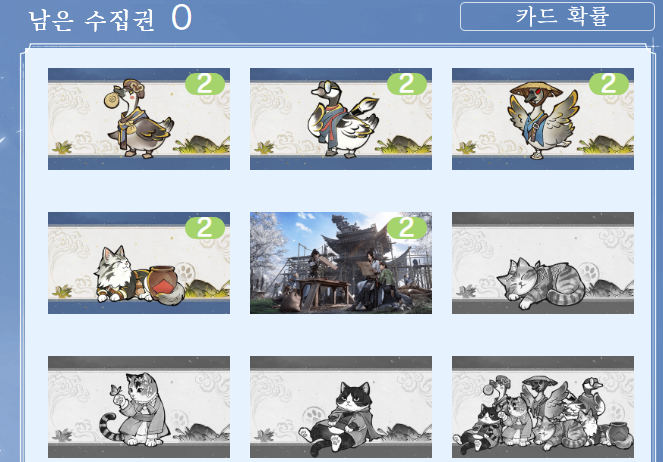 bbang_wwm's tweet photo. 왜 다  있는 것만 주냐고 ㅋㅋㅋㅋㅋㅋㅋㅋㅋㅋㅋㅋㅋㅋㅋㅋㅋㅋㅋㅋㅋㅋㅋㅋㅋㅋㅋㅋㅋㅋㅋㅋㅋㅋㅋㅋㅋㅋㅋ https://t.co/450tbyOOvV