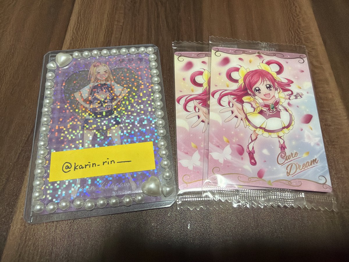 karin_rin___'s tweet photo. @5dreamosi 検索より失礼します。
今弾ドリームを2枚所持しているのですがHRワンダフルとの2:1交換は可能でしょうか。
レアリティ違いで大変難しいとは思いますが検討頂ければ幸いです。よろしくお願いします。 https://t.co/VWqNtqx23R