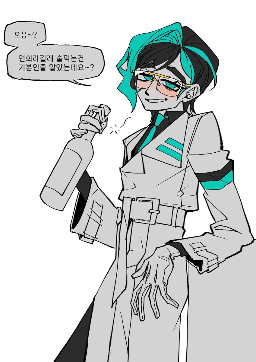 jogi184's tweet photo. 갑자기 조엔남
알림에 떠서 ???하고 눌럿더니 밴드 사라짐 무슨일이 https://t.co/aXTjSVeQuA