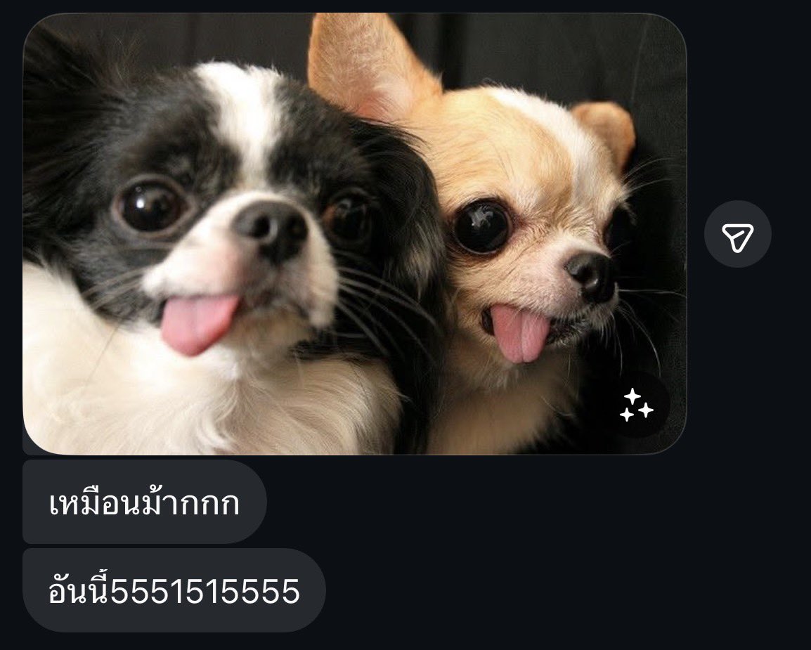 saturr__'s tweet photo. ครือ6362626262765252525

𑣲#TleFirstone #เติ้ลเฟิร์สวัน 𐙚 https://t.co/WJBLFc42Oz