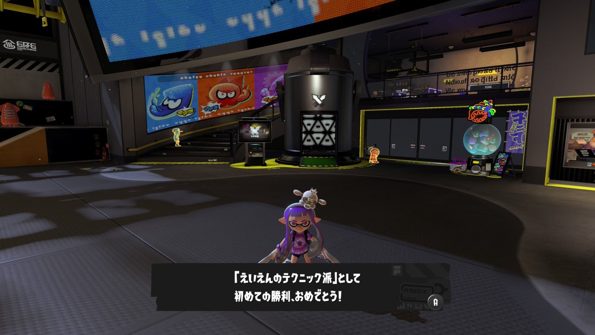 よっしー (@yocchy3) / Posts / X