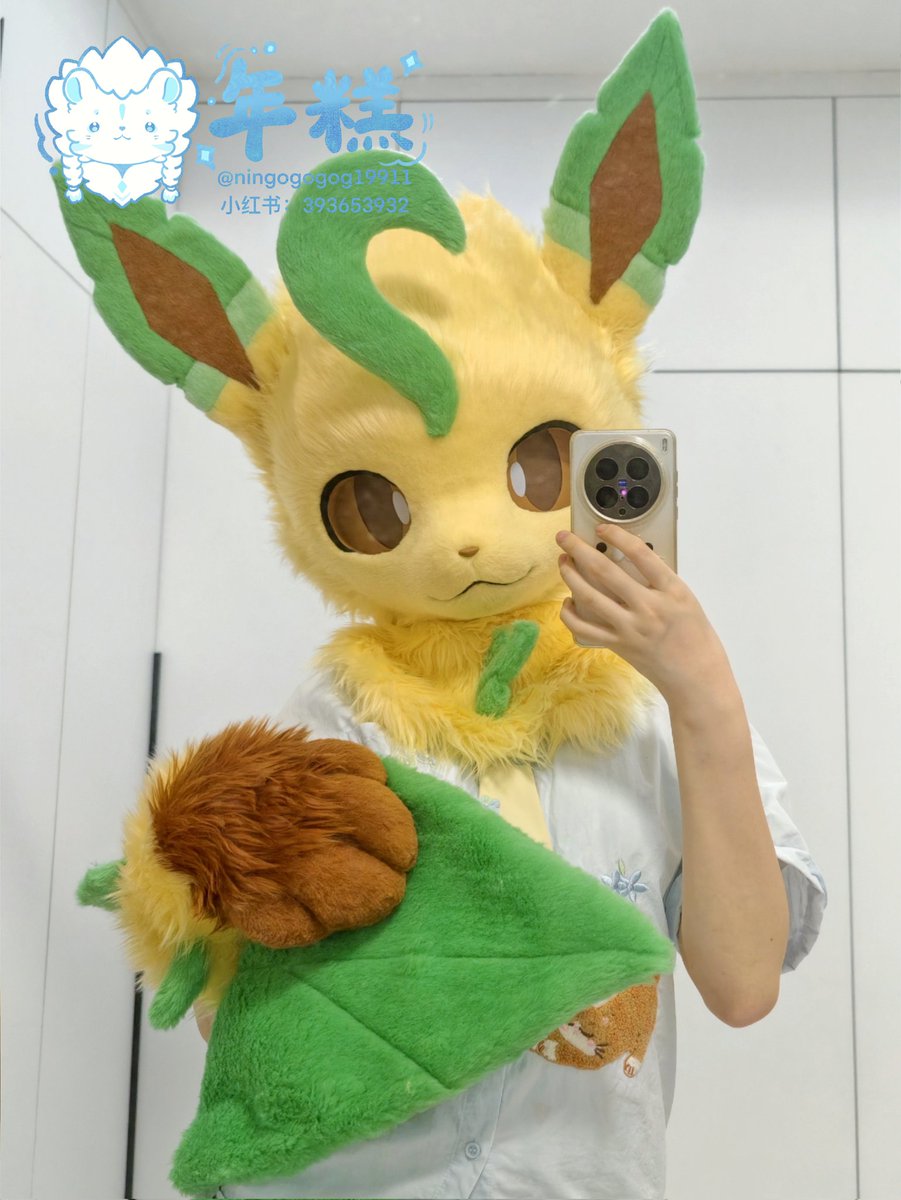 ningogogog19911's tweet photo. 🍃#Pokémon #fursuit https://t.co/B0qYuT0wCB