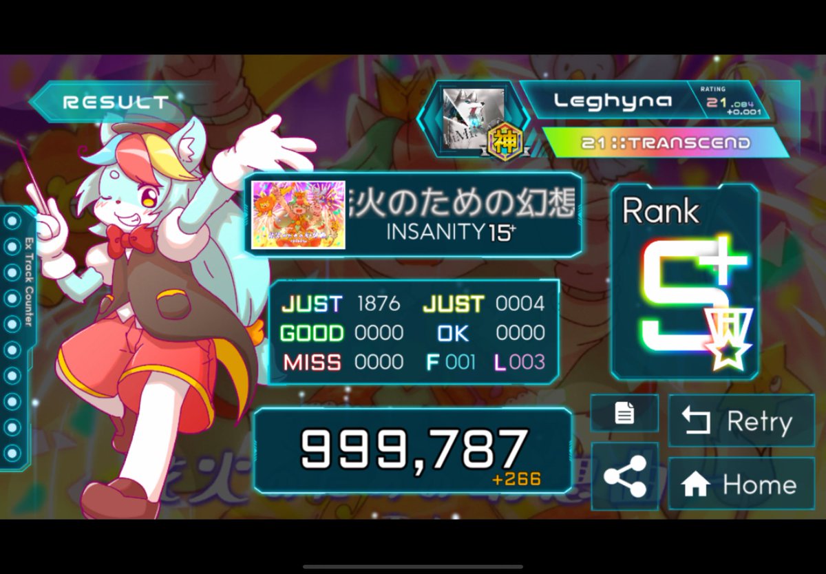 Leghyna_'s tweet photo. 21.084
マジで理論値取れる気がしない かなり後半ゲーだけどそもそも間奏のとこまで理論値通過も多分2,3回しかしたことないんだよなー https://t.co/lLPM6pYxEF