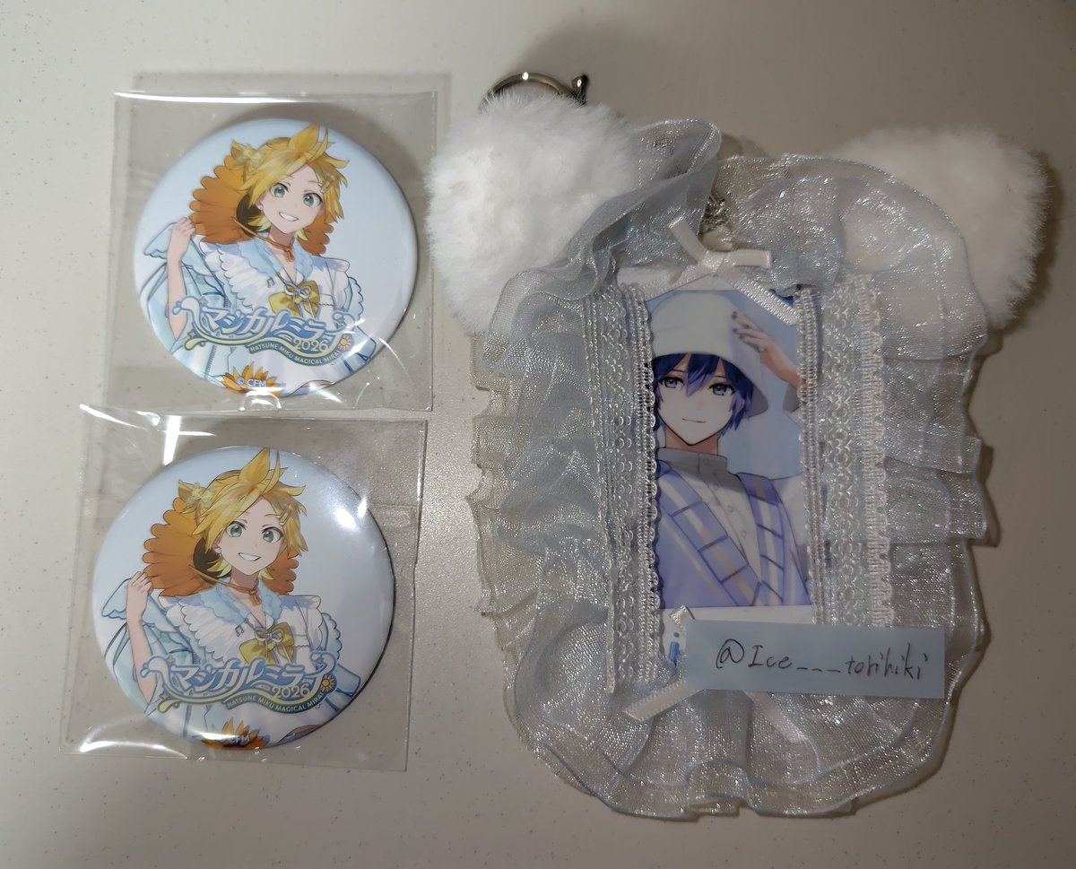 Ice___torihiki's tweet photo. @mx9_e6ftt こんばんは、夜分遅くにお声がけ失礼いたします。
当方レン2点所持しております。
KAITO1点、MEIKO1点の2:2での交換は可能でしょうか？
ご検討よろしくお願いいたします。 https://t.co/UO8hH98bgy