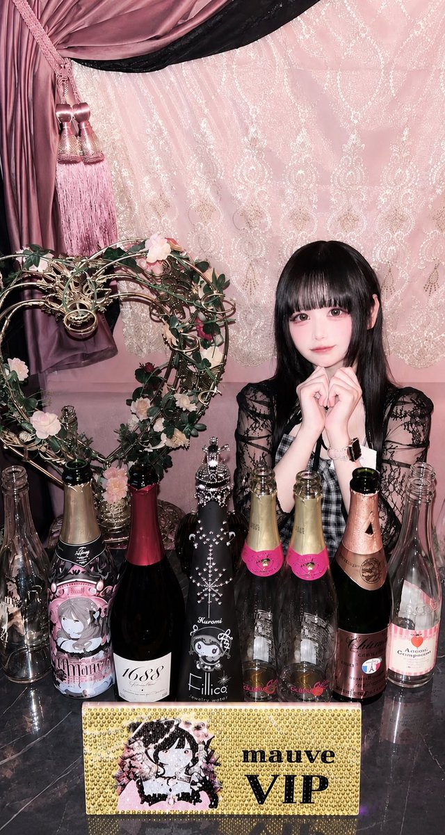 uto_mauve's tweet photo. 7/11　❤︎初出勤❤︎　ALT
はじめての おきゅおわ ！
みんなの愛をたくさん感じました♡ https://t.co/PKMlRjHNrk