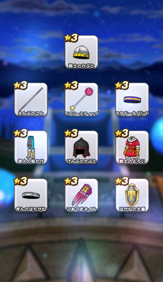 DEPYZONE's tweet photo. @ryan_dqw やぁぁぁああああああ
#リサイクルショップ https://t.co/6EPCXtldp3