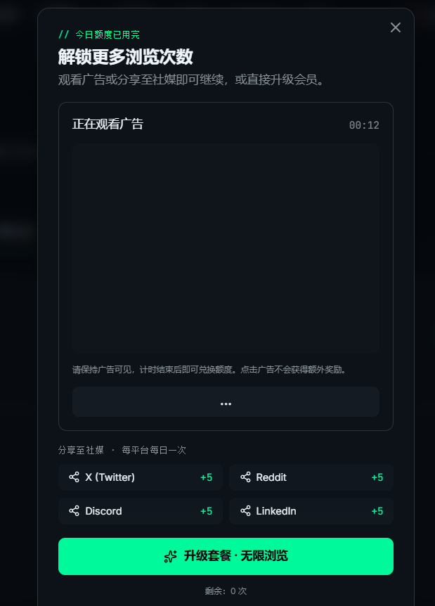 镜明量化 AI | MirrorQuant AI tweet media
