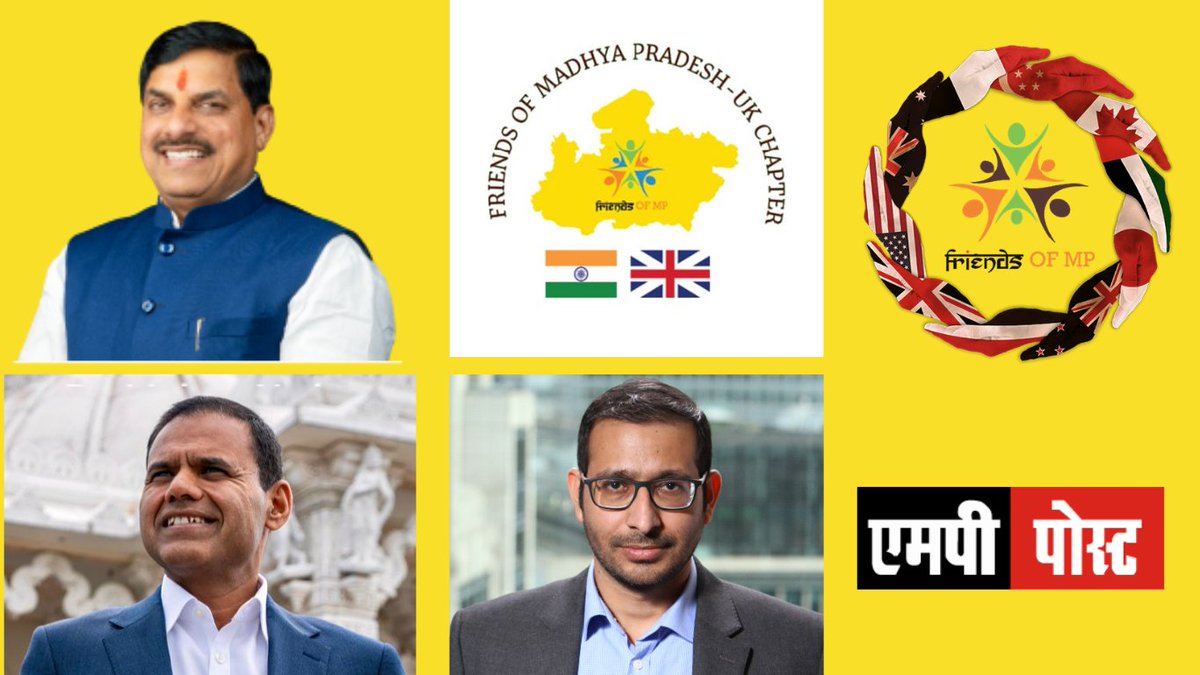 mppost1's tweet photo. 'Friends of MP' Chapters Across 11 Countries Give New Momentum to State's Growth and Investment .

Friends of Madhya Pradesh (FOMP) UK has emerged as a prominent diaspora organization representing Madhya Pradesh in the United Kingdom.

https://t.co/R2rdMoeVkg #MPPOSTBREAKING https://t.co/ea5iFZS2qS