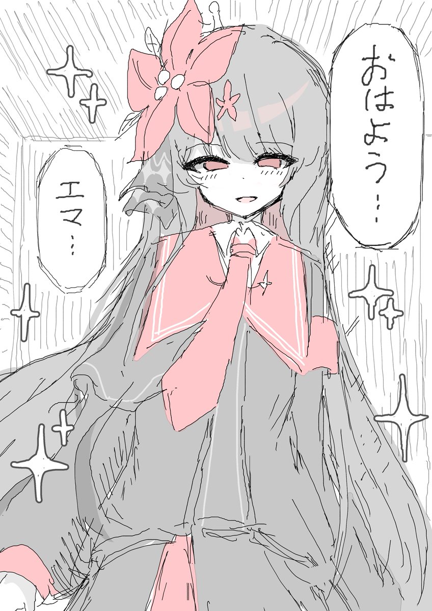 kohakobe_snzyou's tweet photo. エマ♡ヒロ https://t.co/7WXMG22KO2