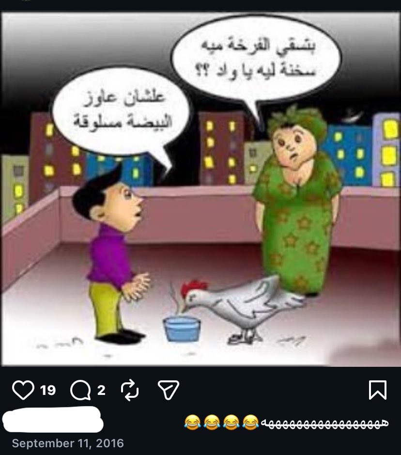 oem1dod's tweet photo. @danswithabme صحه وهنا لعمري انا https://t.co/ZkYpcCxxIi