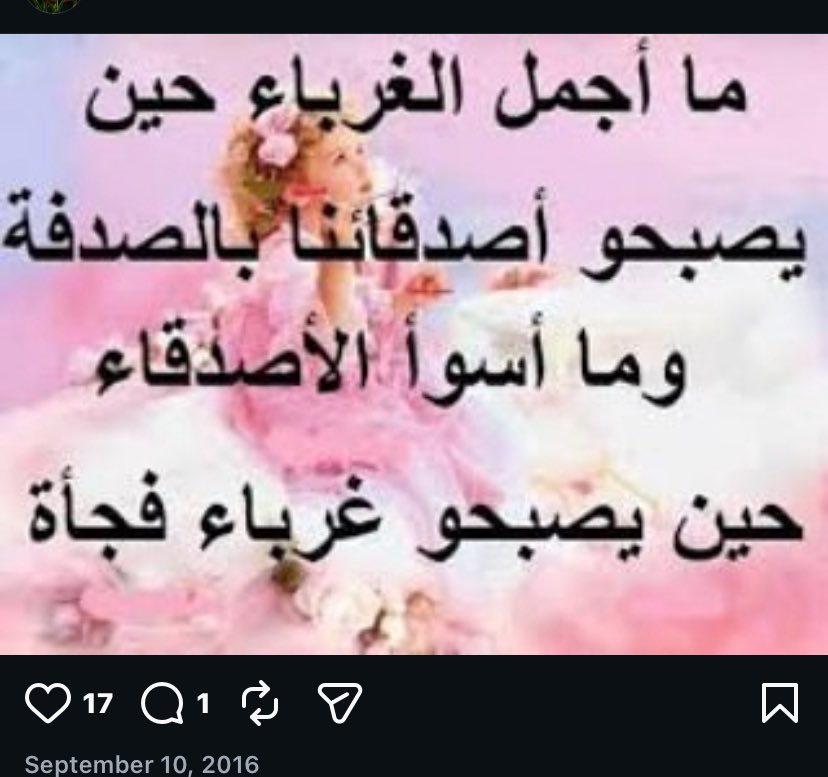 oem1dod's tweet photo. @danswithabme صحه وهنا لعمري انا https://t.co/ZkYpcCxxIi