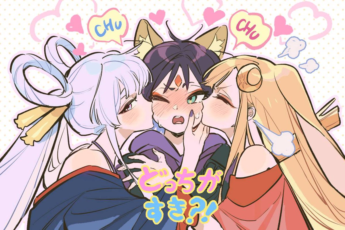 还和货不对版 tweet media