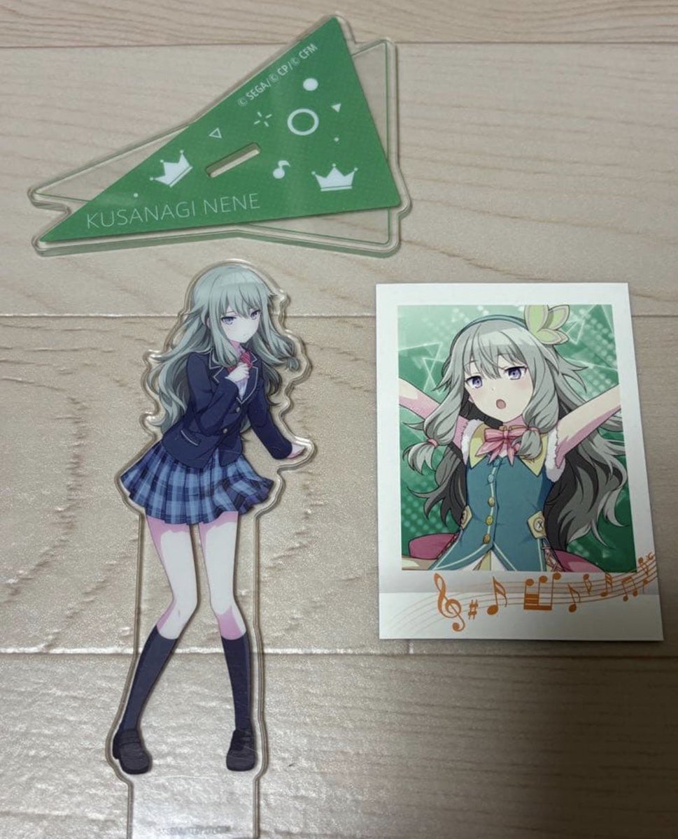 s_s___0's tweet photo. プロセカグッズ買取

求 PayPay
譲 画像のもの

はやく手放したいためお値段いくらでも検討しますのでお気軽にお声掛けください

#プロセカグッズ買取
#プロセカグッズ交換 https://t.co/c0YUI6kOR3