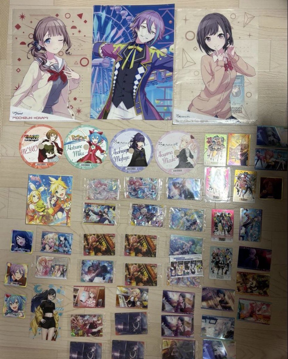 s_s___0's tweet photo. プロセカグッズ買取

求 PayPay
譲 画像のもの

はやく手放したいためお値段いくらでも検討しますのでお気軽にお声掛けください

#プロセカグッズ買取
#プロセカグッズ交換 https://t.co/c0YUI6kOR3
