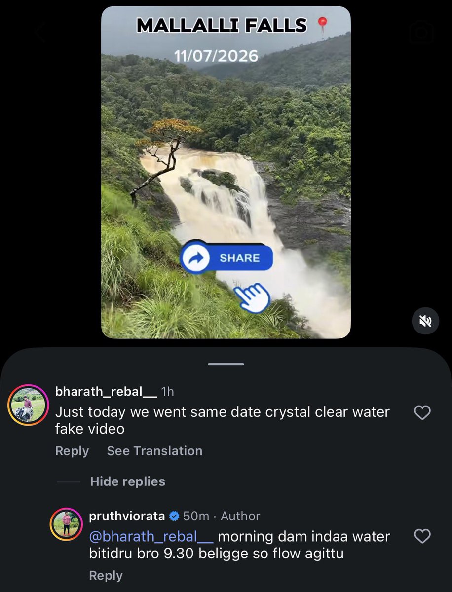 ravikeerthi22's tweet photo. River Kumaradhara be like : 
Nange dam iro vishyane gotilwalo https://t.co/89EIxbNbKE
