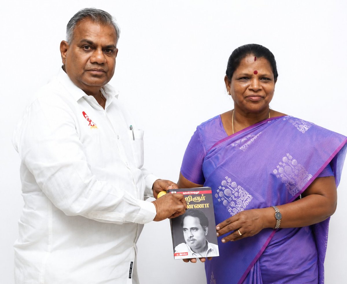 SValarmathiofl's tweet photo. தமிழக வெற்றி கழகத்தின் பொதுச் செயலாளரும், மாண்புமிகு ஊரக வளர்ச்சி மற்றும் நீர்வளத்துறை அமைச்சருமான திரு.@BussyAnand அவர்களை மரியாதை நிமித்தமாக சந்தித்தேன்.
@TVKVijayHQ
@Vijayabaskarofl
@TVKPartyHQ
@TVKHQITWingOffl
#தமிழகவெற்றிக்கழகம்
#TVK #CMJosephVijay #NSV #Trichy https://t.co/5GBxzYIEfF