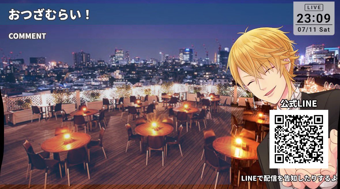 Uin_ra's tweet photo. @0  #センラテロップ 
2026/7/11

⚔️おつざむらい！⚔️ https://t.co/9Os9oBSCKh https://t.co/faHZoLHUdq