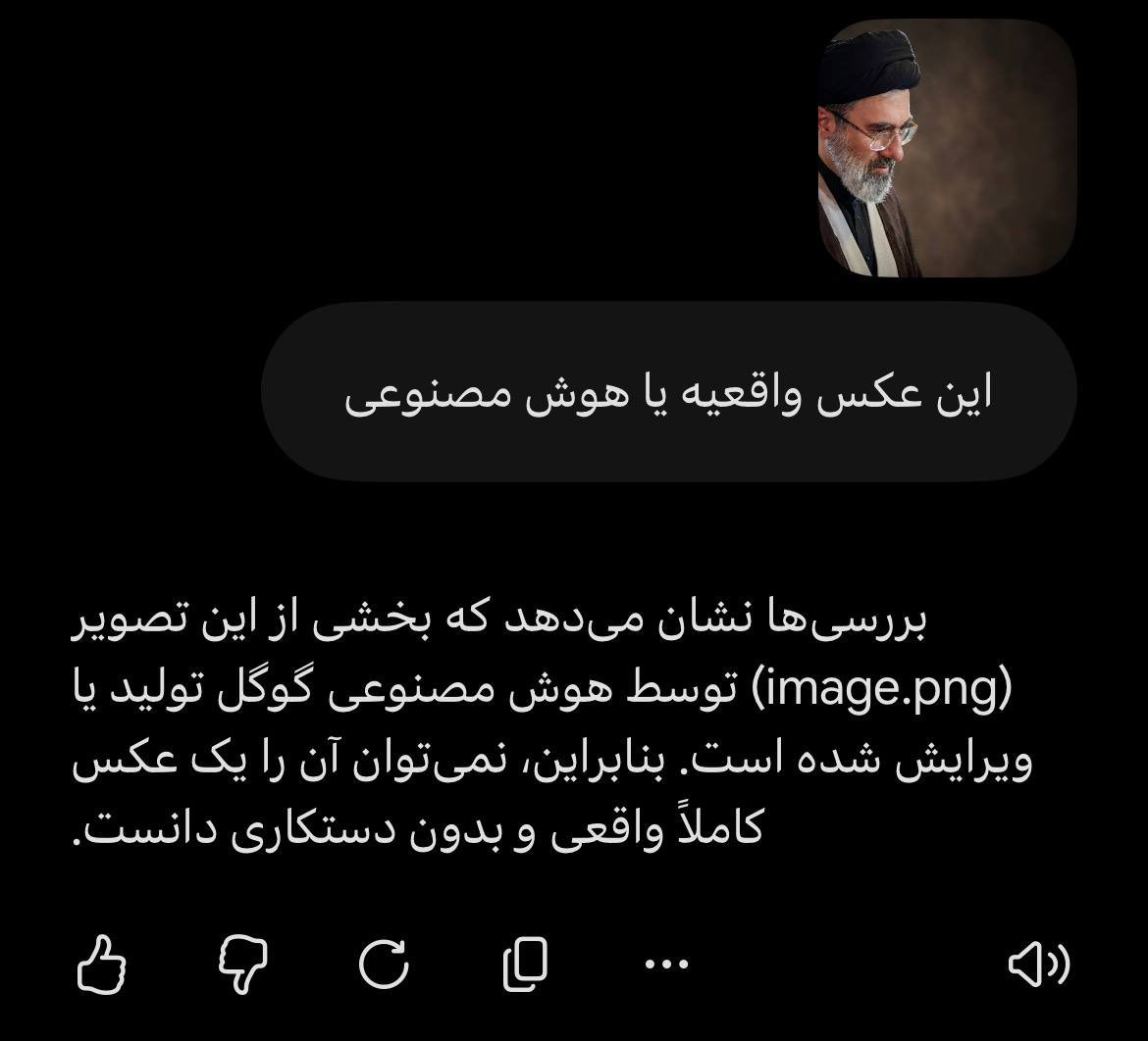 HateLamiC's tweet photo. @hajnader313 به کوری بدخواهان هنوز سرور رانه و Ai ملی در سلامت کامل کار می‌کنه😉🔥 https://t.co/X1cM8CBA3u