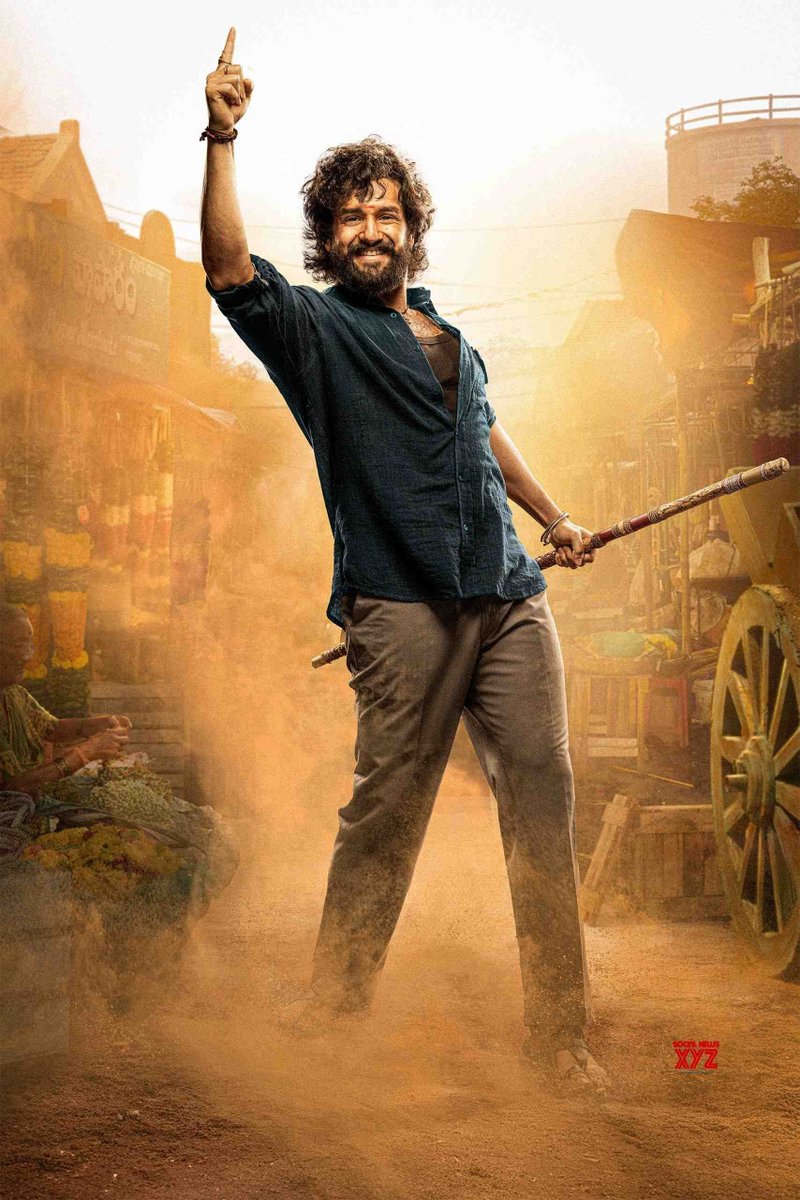 Arjunabhi19's tweet photo. #Lenin movie kuda #gunturkaaram laane story changed,first glimpse lo father gurinchi cheptad,movie lo emo orphan https://t.co/xhhzEYmzVx