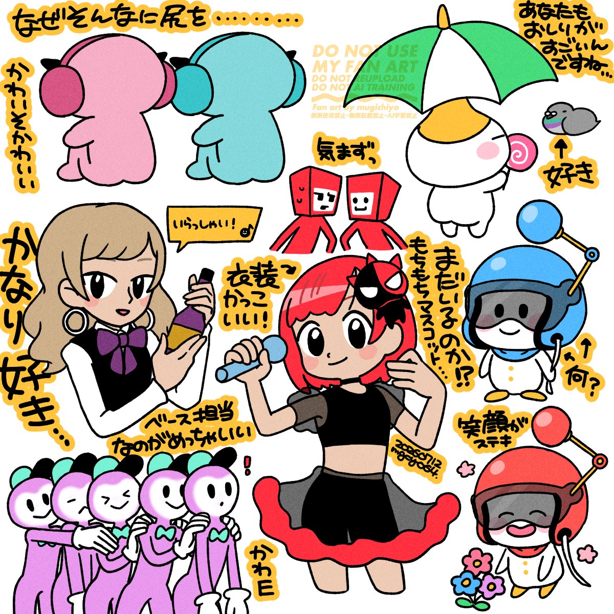 mgcy064's tweet photo. マスコット天国+α https://t.co/9ZXONCiEyx