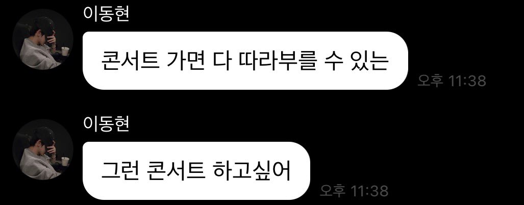 케오리 tweet media