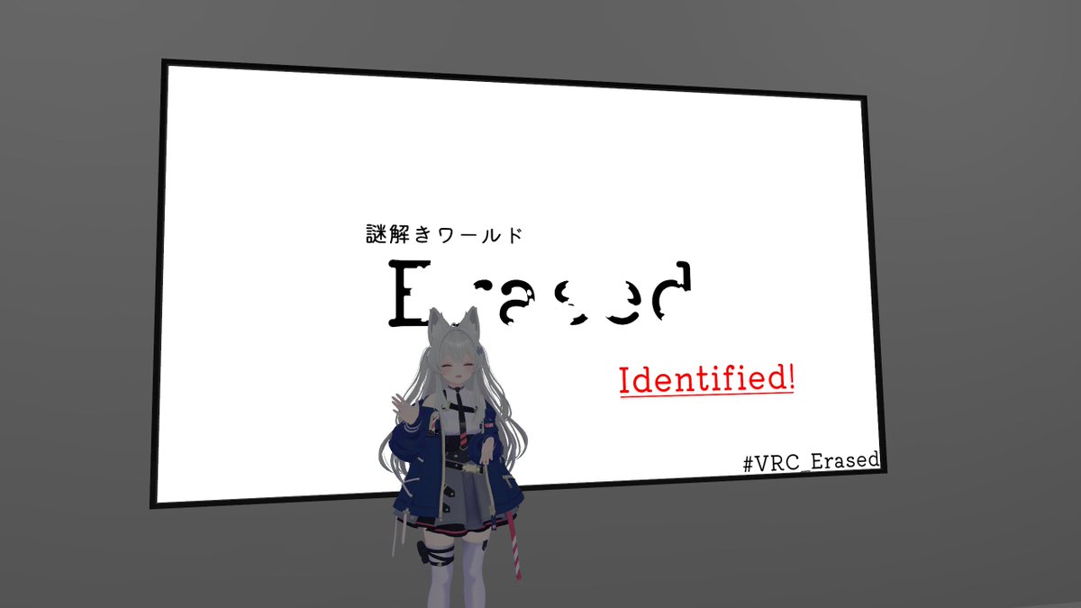 Chikage_VR's tweet photo. #VRC_Erased
おもしろかった～！！ https://t.co/doc4isoaH3