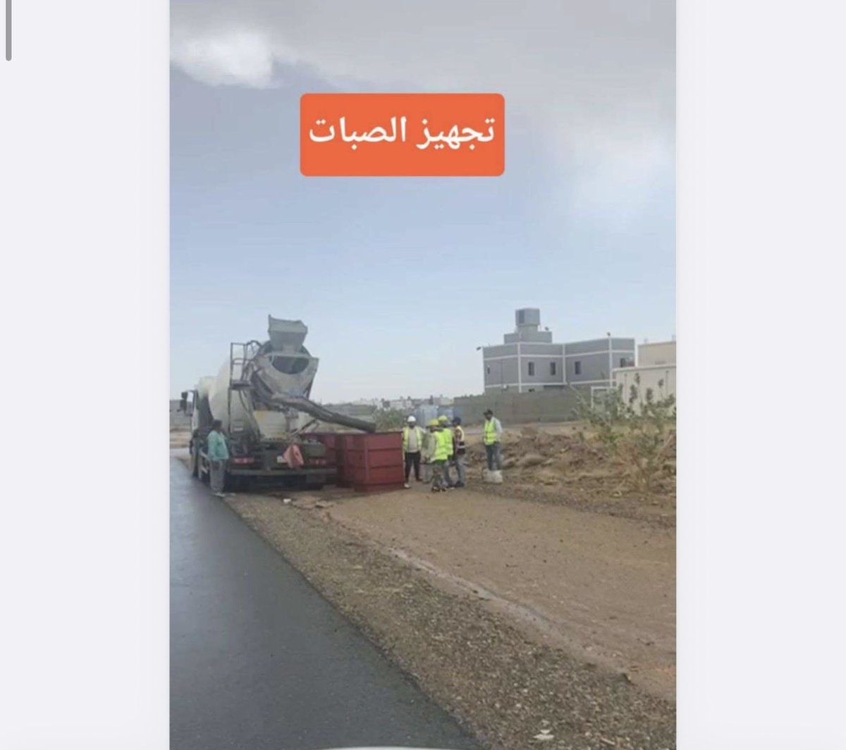 al_holife's tweet photo. ماذ�� يحدث؟ هناك مثل قديما وهو(يافرحة ماتمت) 
يقال عندما يتمنى الشخص او يرى مايريد ومن ثم يختفي بين ليله وضحاها وهذا ماتقوم به امانة الطايف للأسف خلال ٣ اشهر وكانّها جرعه دواء سُحبت الاعمده إلى جهه غير معلومه! ضاحية الاسكان
@majedhogail @Momah_SA @tc_gov @Balady_CS @nazaha_gov_sa https://t.co/4baLC01hWG
