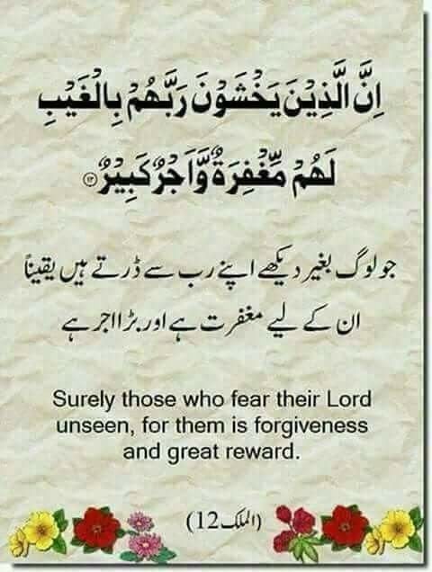 S Rahe tweet media