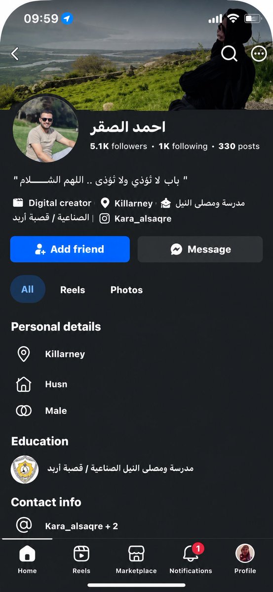 GhaithSabb3183's tweet photo. @MoMegdadi @Hala_stevani اسمه احمد الصقر فلسطيني من مخيم الحصن!! بكفي افتراء ع الاردنيين .. الاردنيين مش بواقين ولا قتلة .. معروف مين القتلة واهل المواس والاتاوات https://t.co/DPlNT9WwWy