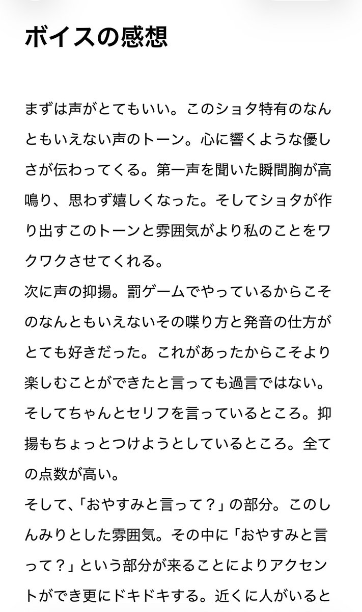 kiriha__0125's tweet photo. https://t.co/8hBPf7DnSa